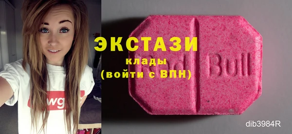 герыч Липки