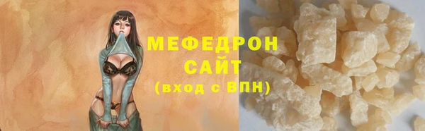 марки lsd Лихославль