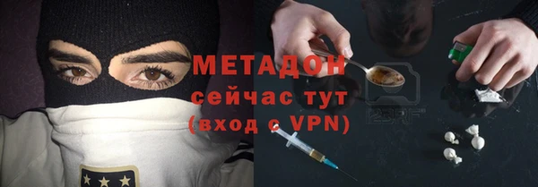 таблы Аркадак