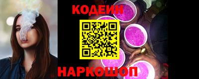 марихуана Ликино-Дулёво