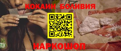 марихуана Ликино-Дулёво