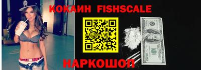 метадон Ливны
