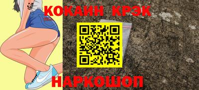 марки lsd Малоярославец
