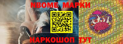 мдма Лесосибирск