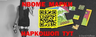 МДПВ Малгобек