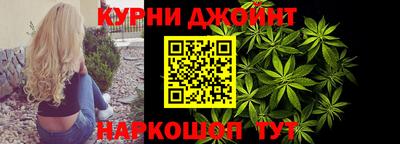 метадон Ливны