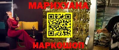 метадон Ливны