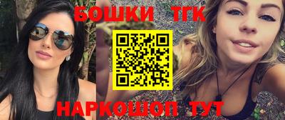 марки lsd Малоярославец