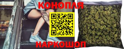 метадон Ливны