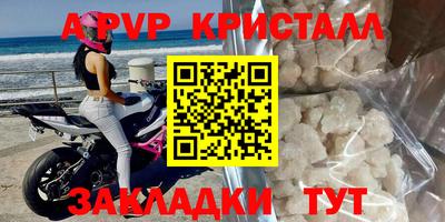 марки lsd Малоярославец