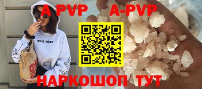 марки lsd Малоярославец