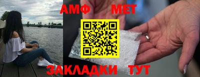 марихуана Ликино-Дулёво