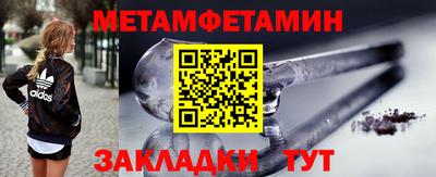 МДПВ Малгобек