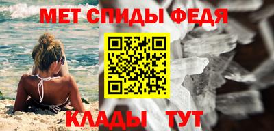 марки lsd Малоярославец