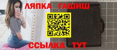 МДПВ Малгобек