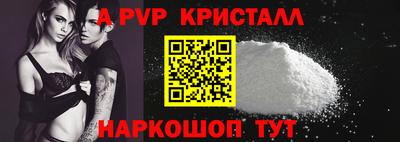 МДПВ Малгобек