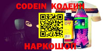МДПВ Малгобек