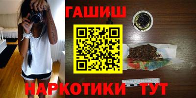 марки lsd Малоярославец
