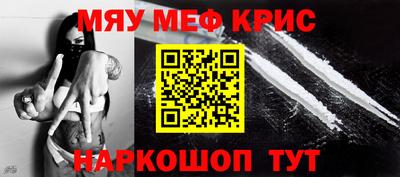 МДПВ Малгобек