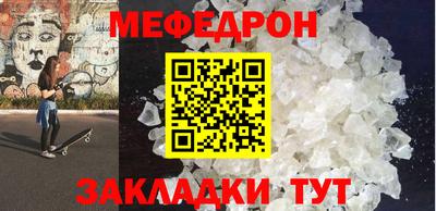 марихуана Ликино-Дулёво