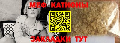 МДПВ Малгобек